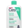 CeraVe Foaming Cleanser