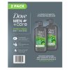 Dove Men's Extra Fresh Body + Face Wash, 32 fl oz - 2-pack - Image 2