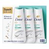 Dove Sensitive Skin Body Wash - 3-pack