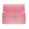 LANEIGE MINI Berry Lip Sleeping Mask Treatment Balm Care - Image 3