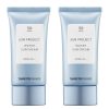 Thank You Farmer Sun Project Water Sun Cream SPF 50+ 1.75 fl oz - 2-pack